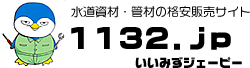1132.jp �����ߤ�